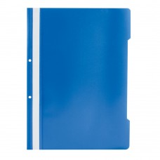 Dosar albastru cu sina si 2 perforatii A4 plastic 50buc/um
